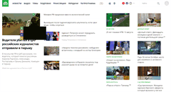 Desktop Screenshot of ntv.ru